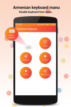 Baixar Armenian Keyboard Ferramentas para Android captura de tela 5