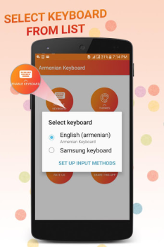 Baixar Armenian Keyboard Ferramentas para Android captura de tela 6
