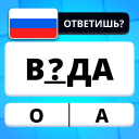 Baixar  QuizzLand: Quiz Jogo de Trivia