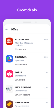 Baixar UDS App Compras para Android captura de tela 4