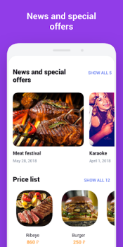 Baixar UDS App Compras para Android captura de tela 6