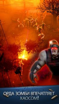 Baixar Safe Zone! Arcade para Android captura de tela 3