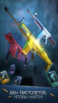 Baixar Safe Zone! Arcade para Android captura de tela 4