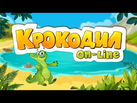 Baixar Draw and Guess Online Jogos de palavras para Android captura de tela 8