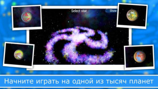 Baixar Evolution of Species 2: Online Arcade para Android captura de tela 2