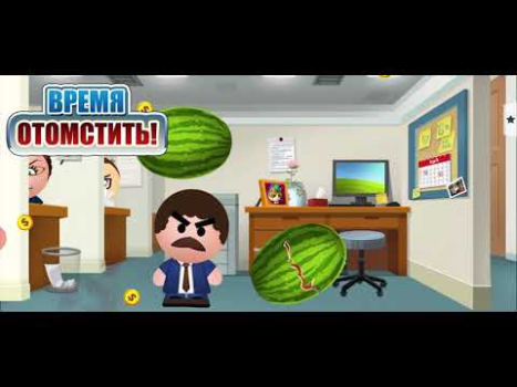 Baixar Beat the Boss 4: Offline Games Jogos de ação para Android captura de tela 8