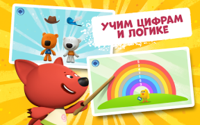 Baixar Ми-ми-мишки: Учим цифры! Игры для малышей от 2 лет Jogos de Aprendizagem para Android captura de tela 5