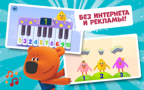 Baixar Ми-ми-мишки: Учим цифры! Игры для малышей от 2 лет Jogos de Aprendizagem para Android captura de tela 7