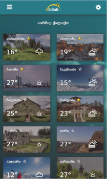 Baixar Amindi.ge Clima para Android captura de tela 6