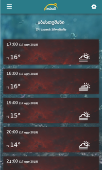 Baixar Amindi.ge Clima para Android captura de tela 7