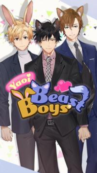 Baixar Yaoi Beast Boys : Anime Romanc Simuladores para Android captura de tela 7