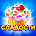Baixar  Candy Valley - Match 3 Puzzle