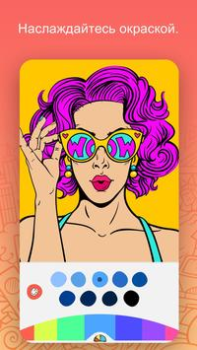 Baixar iPaint - Livro Para Colorir Casual para Android