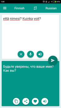 Baixar Finnish-Russian Translator Educação para Android captura de tela 2