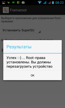 Baixar Framaroot Ferramentas para Android captura de tela 3