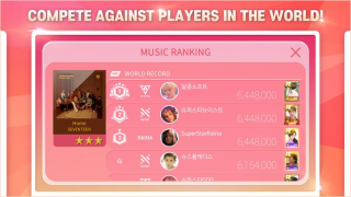 Baixar SuperStar PLEDIS Música para Android captura de tela 4