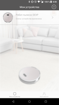 Baixar DEXP Robot Habitação e casa para Android captura de tela 2