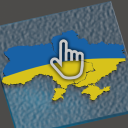 Baixar  Клікер України (симулятор)
