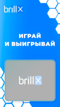 Baixar Brillx Casual para Android captura de tela 2