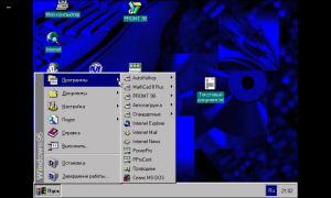 Baixar QEMU Ferramentas para Android captura de tela 2