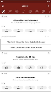 Baixar Олимп Entretenimento para Android captura de tela 2