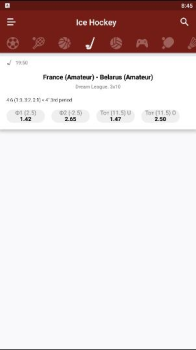 Baixar Олимп Entretenimento para Android captura de tela 5