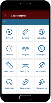 Baixar Fonbet Entretenimento para Android captura de tela 3