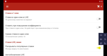 Baixar Tennisi Entretenimento para Android captura de tela 5