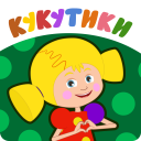 Baixar  Кукутики ТВ