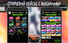 Baixar Unreal Case - кейсы CS GO Simuladores para Android captura de tela 2