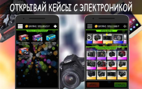 Baixar Unreal Case - кейсы CS GO Simuladores para Android captura de tela 3
