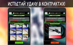 Baixar Unreal Case - кейсы CS GO Simuladores para Android captura de tela 6