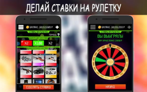 Baixar Unreal Case - кейсы CS GO Simuladores para Android captura de tela 7