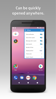 Baixar Clipboard Emprego para Android captura de tela 4