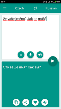 Baixar Czech-Russian Translator Educação para Android captura de tela 2