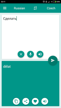 Baixar Czech-Russian Translator Educação para Android captura de tela 3