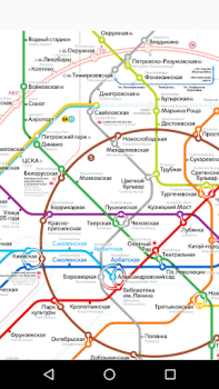 Baixar Mapa de metrô de Moscou Mapas e navegação para Android captura de tela 3