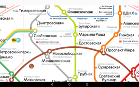 Baixar Mapa de metrô de Moscou Mapas e navegação para Android captura de tela 4