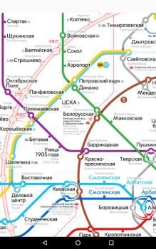 Baixar Mapa de metrô de Moscou Mapas e navegação para Android captura de tela 5