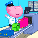 Baixar  Hippo: Jogo no aeroporto