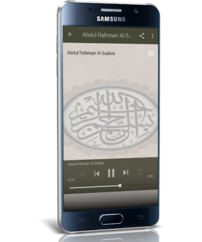 Baixar Ayetel Kürsi - Mp3 Dinle Estilo de vida para Android captura de tela 2