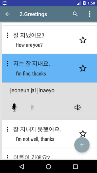 Baixar Frases comuns em coreano Educação para Android captura de tela 2