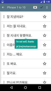 Baixar Frases comuns em coreano Educação para Android captura de tela 5