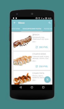 Baixar Сушин Сын - Суши в Туле Comida e bebida para Android captura de tela 2
