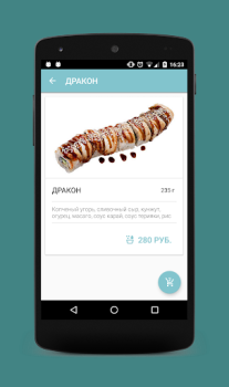 Baixar Сушин Сын - Суши в Туле Comida e bebida para Android captura de tela 3