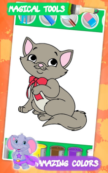 Baixar Colorir para Crianças: Animais Entretenimento para Android captura de tela 6