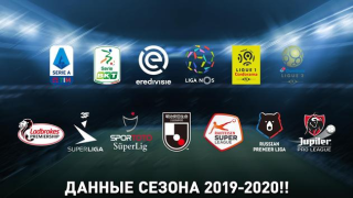 Baixar PES CLUB MANAGER Jogos de esporte para Android captura de tela 3