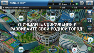 Baixar PES CLUB MANAGER Jogos de esporte para Android captura de tela 5