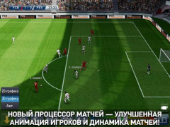 Baixar PES CLUB MANAGER Jogos de esporte para Android captura de tela 7