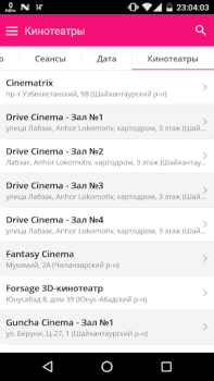 Baixar Afisha.uz - Афиша Ташкента Notícias e Revistas para Android captura de tela 6